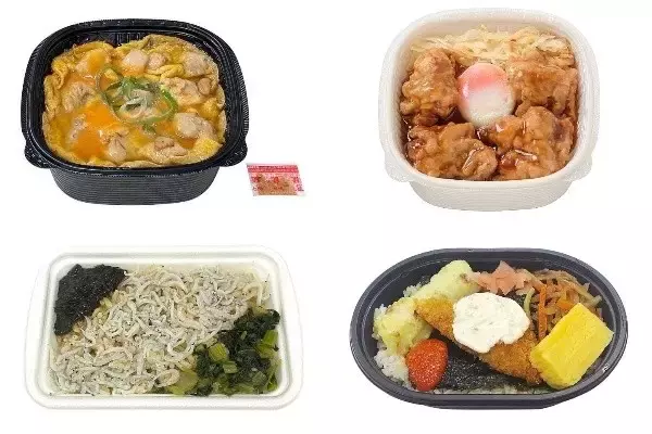 今週新発売のセブンイレブンお弁当