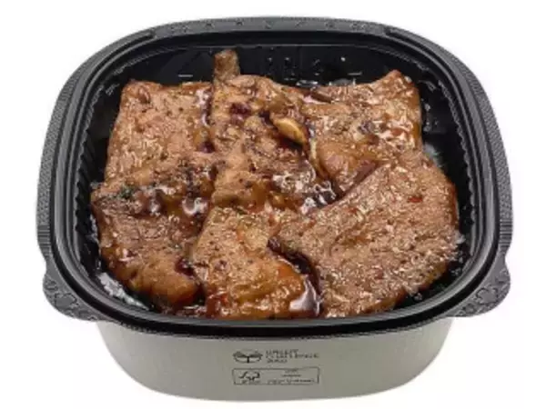 「今週新発売のセブンイレブンお弁当」の画像
