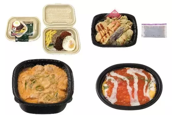 今週新発売のコンビニ寿司・コンビニ弁当