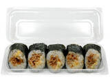「今週新発売のコンビニ寿司・コンビニ弁当」の画像12