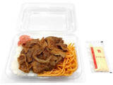 「今週新発売のコンビニ寿司・コンビニ弁当」の画像8