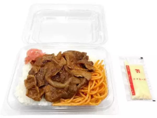 「今週新発売のコンビニ寿司・コンビニ弁当」の画像