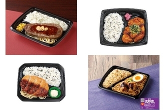 今週新発売のコンビニ寿司・コンビニ弁当