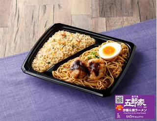 今週新発売のコンビニ寿司・コンビニ弁当