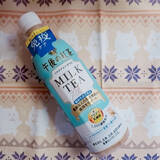 「【ベストフードアワード2021】ベスト紅茶部門人気TOP3！」の画像9