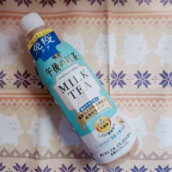 「【ベストフードアワード2021】ベスト紅茶部門人気TOP3！」の画像