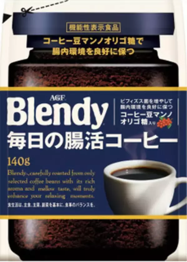 「今週新発売のコーヒーまとめ！『雪印コーヒープリン』、『マカダミアミルク　まろやかコーヒー』など♪」の画像