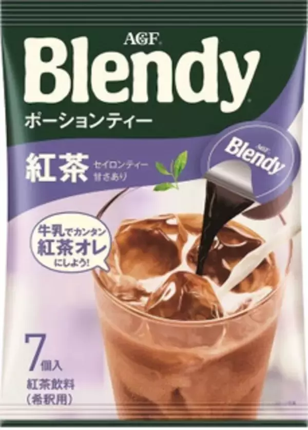 「今週新発売のコーヒーまとめ！『雪印コーヒープリン』、『マカダミアミルク　まろやかコーヒー』など♪」の画像