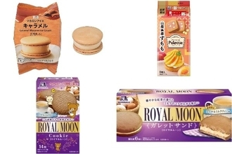 今週新発売の焼き菓子まとめ！『マカロンアイス　キャラメル』、『パレッティエ　山梨県産すもも』など♪