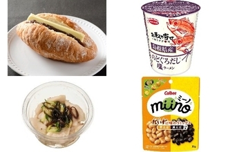 今週新発売の塩味まとめ！『あんバターフランス』、『お取り寄せＮＩＰＰＯＮ　島根県産のどぐろだし塩ラーメン』など♪