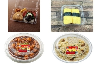今週新発売のコンビニ寿司・コンビニ弁当
