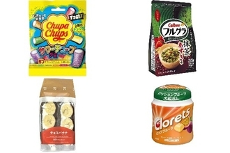 今週新発売のフルーツまとめ！『サワーチューブグミ』、『フルグラ　抹茶あずき味』など♪