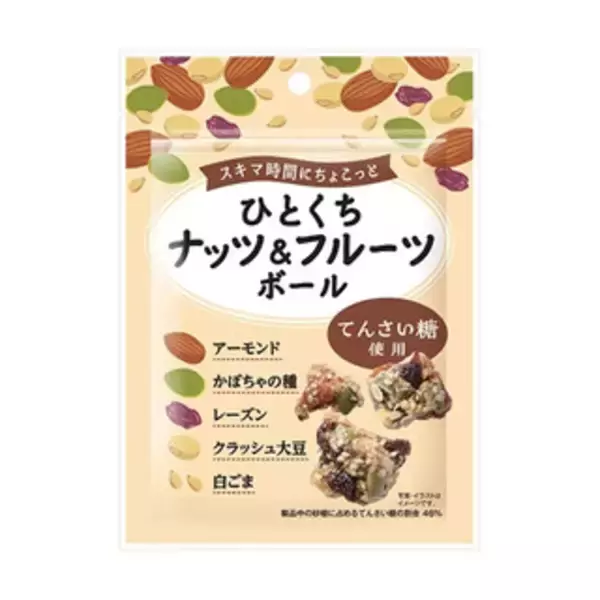 「今週新発売のフルーツまとめ！『サワーチューブグミ』、『フルグラ　抹茶あずき味』など♪」の画像