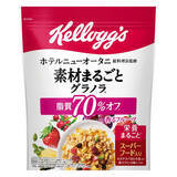 「今週新発売のフルーツまとめ！『サワーチューブグミ』、『フルグラ　抹茶あずき味』など♪」の画像11