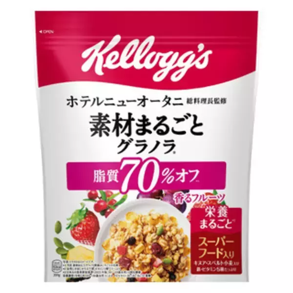 「今週新発売のフルーツまとめ！『サワーチューブグミ』、『フルグラ　抹茶あずき味』など♪」の画像