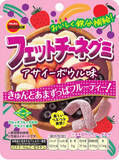 「今週新発売のフルーツまとめ！『サワーチューブグミ』、『フルグラ　抹茶あずき味』など♪」の画像13