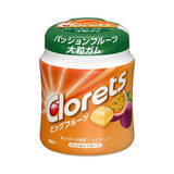 「今週新発売のフルーツまとめ！『サワーチューブグミ』、『フルグラ　抹茶あずき味』など♪」の画像5