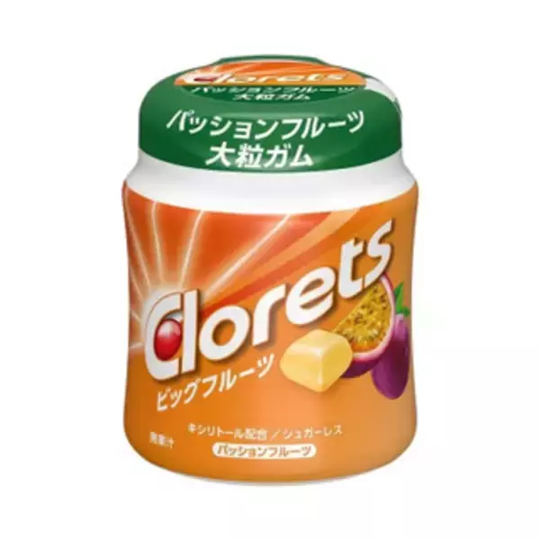 「今週新発売のフルーツまとめ！『サワーチューブグミ』、『フルグラ　抹茶あずき味』など♪」の画像