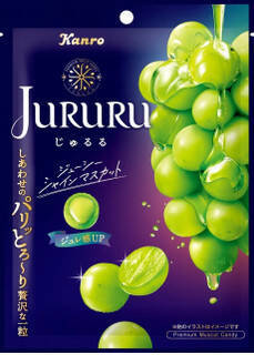 今週新発売のフルーツまとめ！『サワーチューブグミ』、『フルグラ　抹茶あずき味』など♪