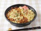 「今週新発売の増量タイプの食品まとめ！『チェダーチーズの旨みを感じる　チーズ鱈　５１％増量』、『盛りすぎ！ＢＬＴＥサンド』など♪」の画像4