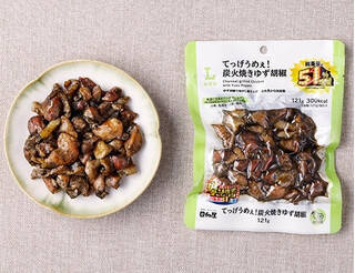 今週新発売の増量タイプの食品まとめ！『チェダーチーズの旨みを感じる　チーズ鱈　５１％増量』、『盛りすぎ！ＢＬＴＥサンド』など♪