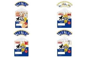 今週新発売の食パン・ロールパンまとめ！『本仕込山型九州産小麦』、『本仕込九州産小麦』など♪