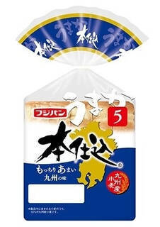 今週新発売の食パン・ロールパンまとめ！『本仕込山型九州産小麦』、『本仕込九州産小麦』など♪