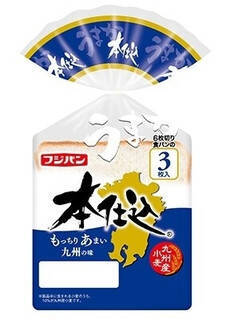 今週新発売の食パン・ロールパンまとめ！『本仕込山型九州産小麦』、『本仕込九州産小麦』など♪