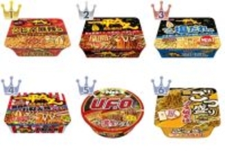 【2026年4月第2週】カップ焼きそば・パスタランキング1位は一平ちゃんシビ辛麻辣！ペヨング＆U.F.O.も注目のまとめ