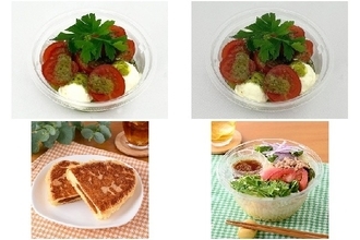 今週新発売のトマトまとめ！『フルーツトマトとチーズのカプレーゼ仕立て』、『フルーツトマトとクリームチーズのカプレーゼ仕立て』など♪