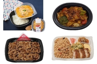 今週新発売のコンビニ寿司・コンビニ弁当まとめ！『だし香る！豚肉卵とじ丼』、『醤のコクと旨味　ホイコーロー』など♪