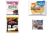 「今週新発売の菓子パン」の画像1