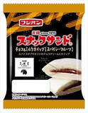 「今週新発売の菓子パン」の画像4