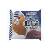 「今週新発売の菓子パン」の画像5