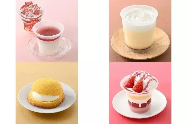 今週新発売のファミマスイーツ