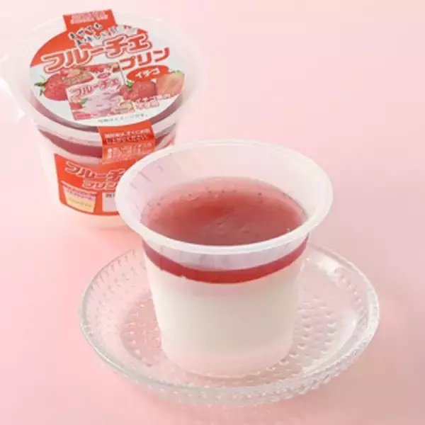 「今週新発売のファミマスイーツ」の画像