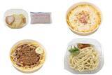 「今週新発売のセブンイレブン麺」の画像1