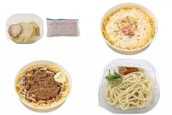 今週新発売のセブンイレブン麺