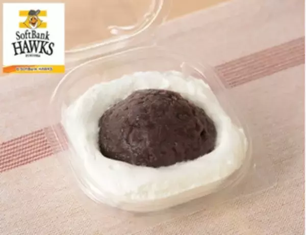 「今週新発売のローソンスイーツ」の画像