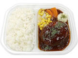 「今週新発売のコンビニ寿司・コンビニ弁当」の画像16
