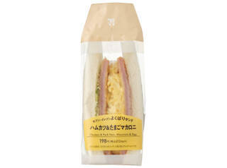 今週新発売のセブンイレブンパンまとめ！『爽やかレモンクリームクロワッサン』、『ソーセージエッグマフィン』など♪