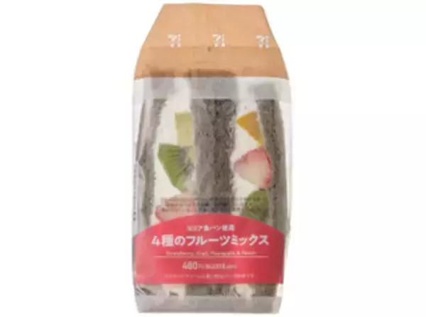 「今週新発売のセブンイレブンパンまとめ！『爽やかレモンクリームクロワッサン』、『ソーセージエッグマフィン』など♪」の画像