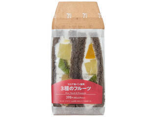 今週新発売のセブンイレブンパンまとめ！『爽やかレモンクリームクロワッサン』、『ソーセージエッグマフィン』など♪
