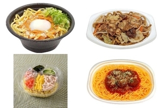 今週新発売の麺料理