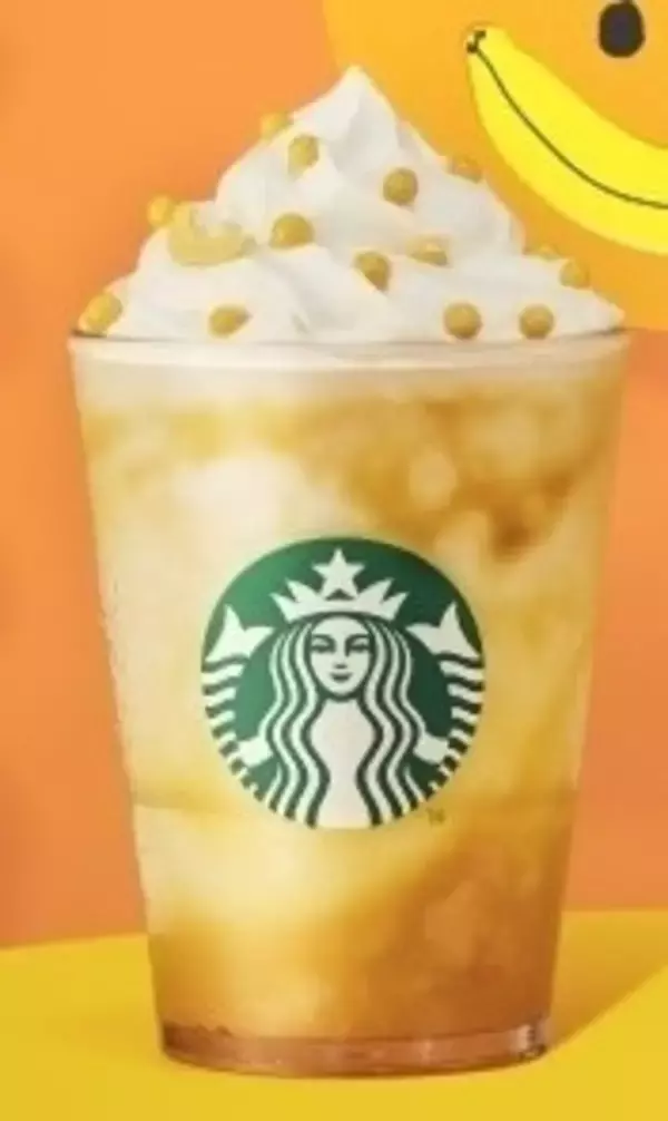 「初夏の期間限定フラペチーノをお見逃しなく♪『スターバックスフラペチーノ』のトレンド「食べたい」人気ランキングTOP3」の画像