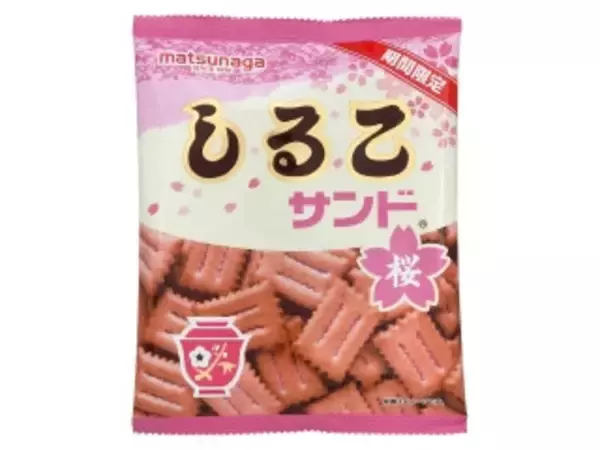 「【2026年3月第3週】クッキー・ビスケットランキング！森永アーモンドクッキーキャラメルが1位、ハーベストキャラメルコーン味が急上昇」の画像