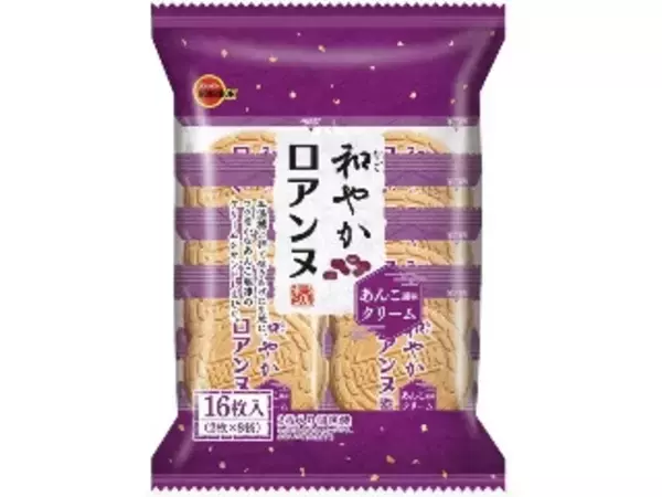 「【2026年3月第3週】クッキー・ビスケットランキング！森永アーモンドクッキーキャラメルが1位、ハーベストキャラメルコーン味が急上昇」の画像
