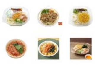 【2026年4月第3週】コンビニ麺・コンビニパスタの新商品！セブン冷しうどん・牛肉うどんなど話題作まとめ