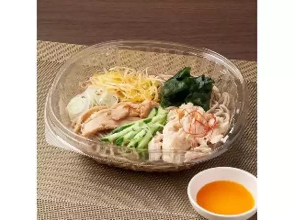 「【2026年4月第3週】コンビニ麺・コンビニパスタの新商品！セブン冷しうどん・牛肉うどんなど話題作まとめ」の画像