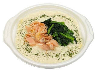 【2026年4月第3週】コンビニ麺・コンビニパスタの新商品！セブン冷しうどん・牛肉うどんなど話題作まとめ